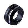 Concept Lens Mount Adapter AR Mount Lens Sony E Mount K&F KF-ARE (Konica Conversion)