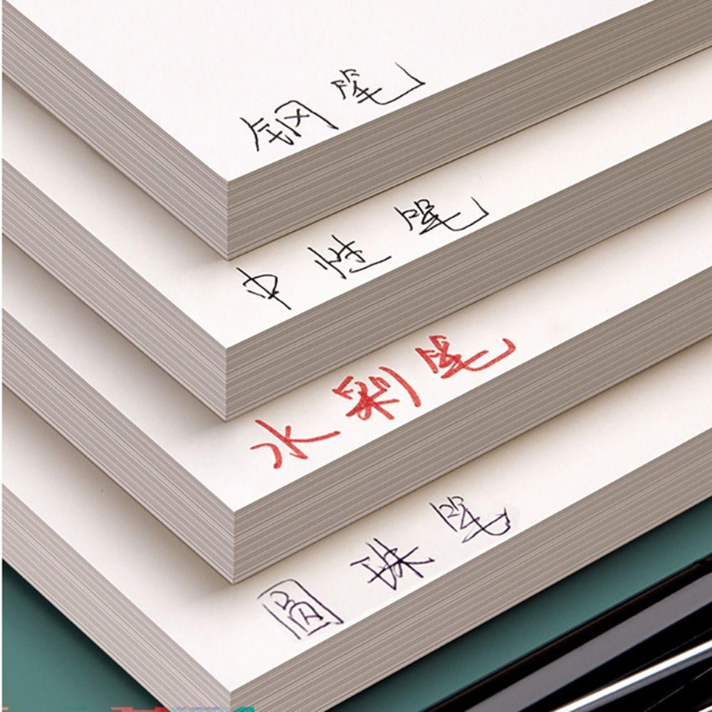 Grids/Blank Blank Draft Paper 40/100 Sheets Arithmetic Paper Calculation Paper School Office