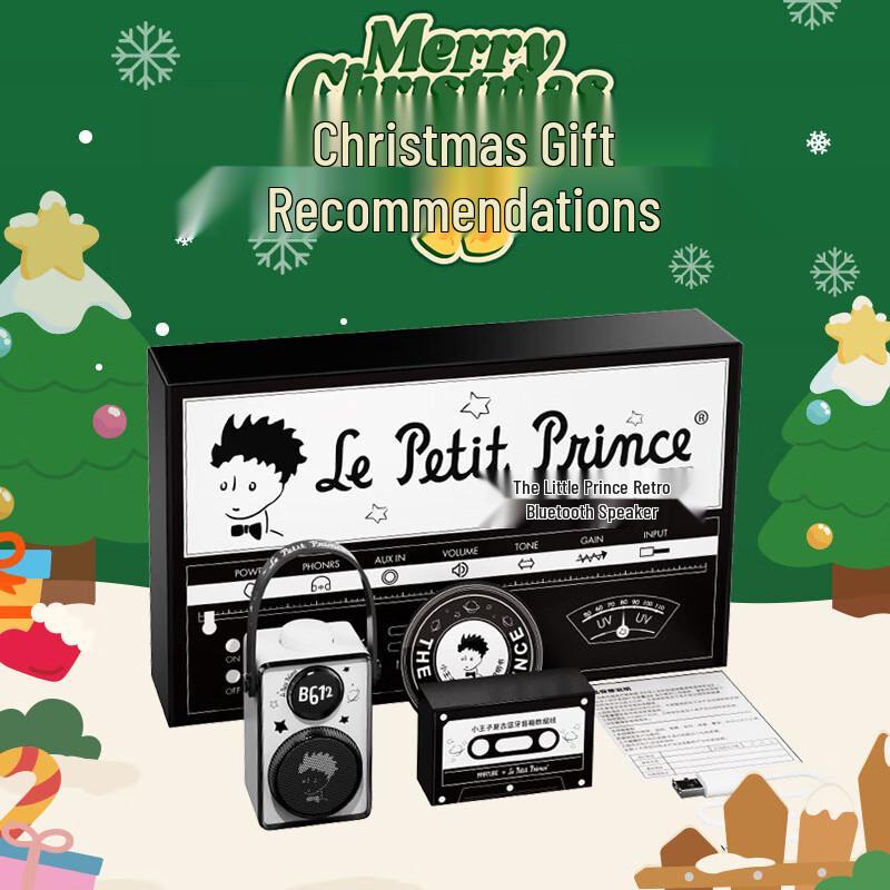 Marktto Маленький принц Bluetooth-динамик