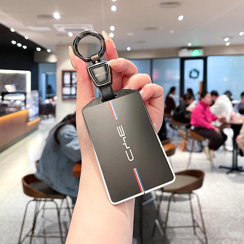 Чехол NFC для ключа автомобиля BYD Seagull, Dolphin, Song Plus, Song Pro, Qin, Seal D, Han.