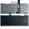Совместимая клавиатура для серии ASUS X401 (F401/F401U/A/C, A450/C/V/Ld)