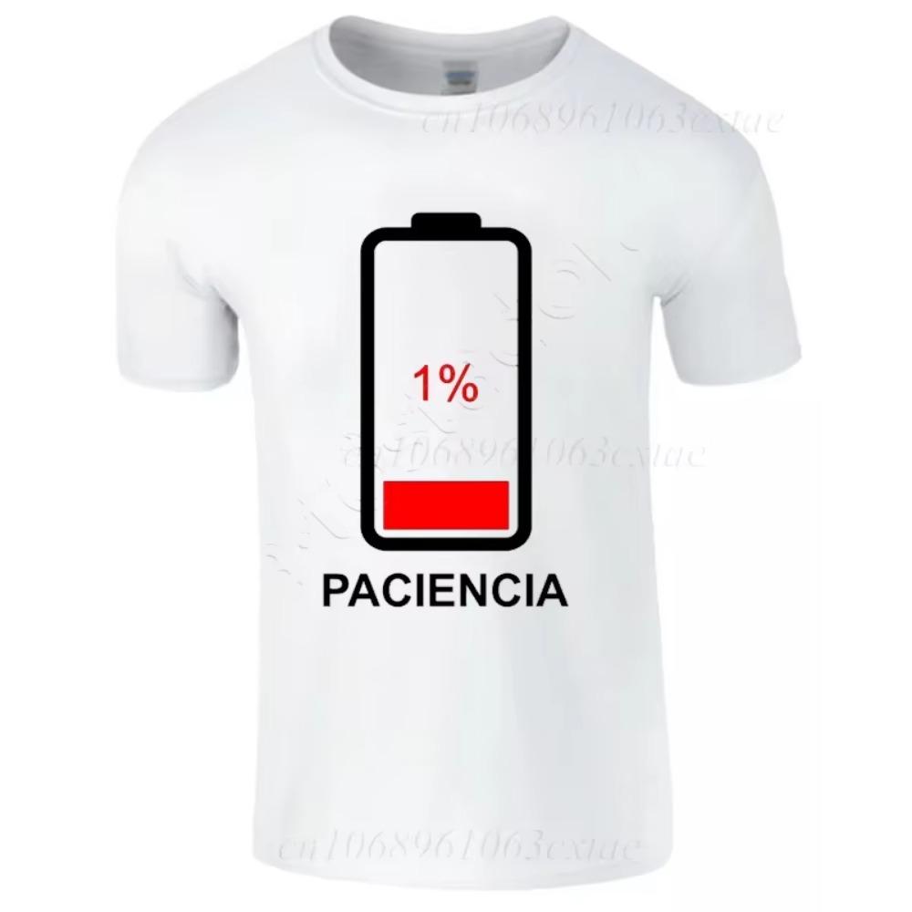 Новые Модные Футболки Терпение 1% Футболка Испанский Юмор Пара Папа Подарок на День Рождения Футболка с Коротким Рукавом Мягкая Круглый Вырез Унисекс Футболки Топы