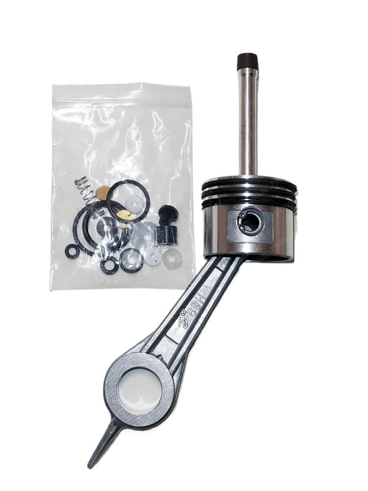 Ремонтная деталь поршневого узла шатуна двухступенчатого воздушного компрессора высокого давления