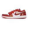Air Jordan 1 Винтажные Баскетбольные Кроссовки Мужские Низкие Красные Белые FJ3459-160(Команда59-)