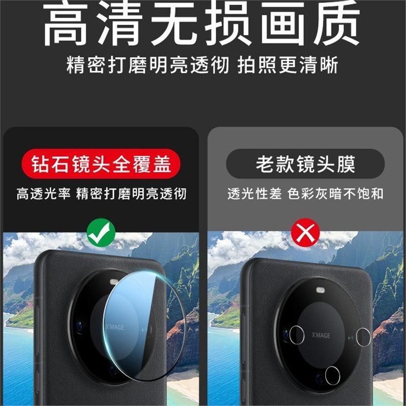 Подходит для пленки на объектив 1 + 11T, пленка на камеру one plus 11 с полным покрытием, защитная пленка ace1/1pro для объектива, устойчивая к царапинам