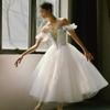 Elegant Ballet Skirt Performance Dance Costume Competition Stage Performance Costume Tutu Skirt White Skirt
