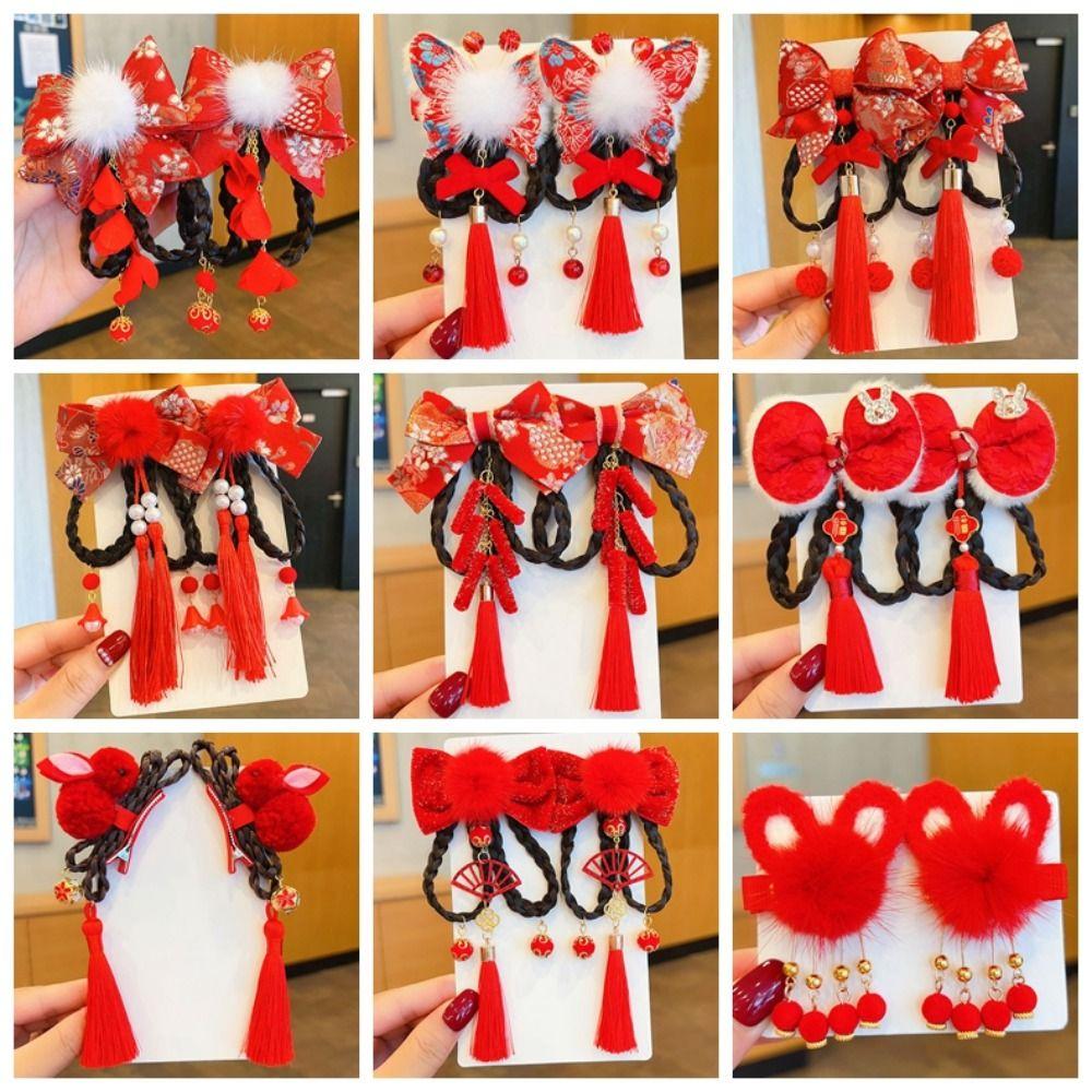 2 шт. Детский головной убор Парик Коса Заколка Кисточка Ханфу Головной убор Красный бант Заколка для волос Праздничный на Новый год