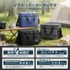 Сумка-холодильник Nagikoku Soft Cooler Ultimate 15 л, большая, для пикников и покупок, Коробка, Коробка, Вместимость, Складная, Термоизолированная, Водонепроницаемая, Легкая,