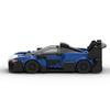 Building Block Compatible Mclaren Senna Gtr Creative Assembly Sports Car Racing Gift Small Particles Puzzle