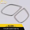 15 CRV Front Pillar Speaker Ring - Stainless Steel Decorative Frame for Center Console A-Pillar