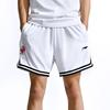 Li Ning CBA Professional Basketball Series Трикотажные свободные спортивные повседневные шорты мужские шорты белые AAPR407-3