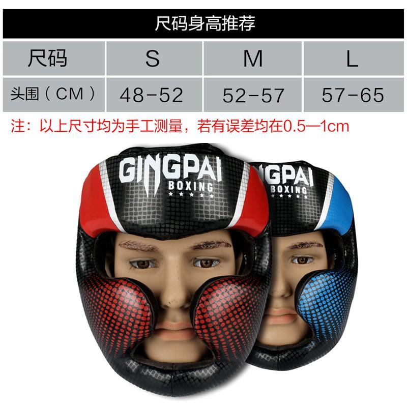 Professional Boxing Headgear Full Face Protection MMA Muay Thai Kickboxing Training Adult Youth