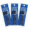 Чернила для картриджа Platinum Manten Pen Blue Black 00068594 Покупка набора SPN-100A №3 [Оптом 10]