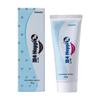 Curatio B4 Nappi cream for babies | Diaper Rash Prevention Cream 75g