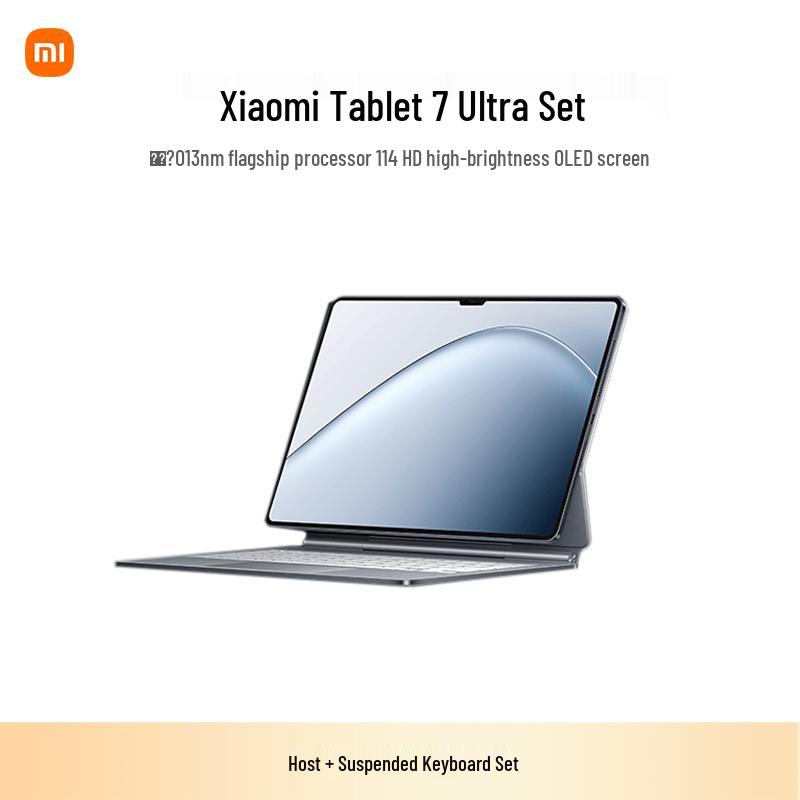 Xiaomi Pad 7 Ultra 14-inch Tablet (CN version)