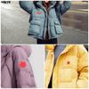 Colorful Jacket Repair Apparel Applique Elbow Patche Sewing-on Fabric Iron On Patches  Clothes