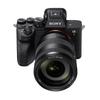 Sony Полнокадровая беззеркальная камера Alpha 7 IV с комплектом объективов SEL24105G (Китайская версия)