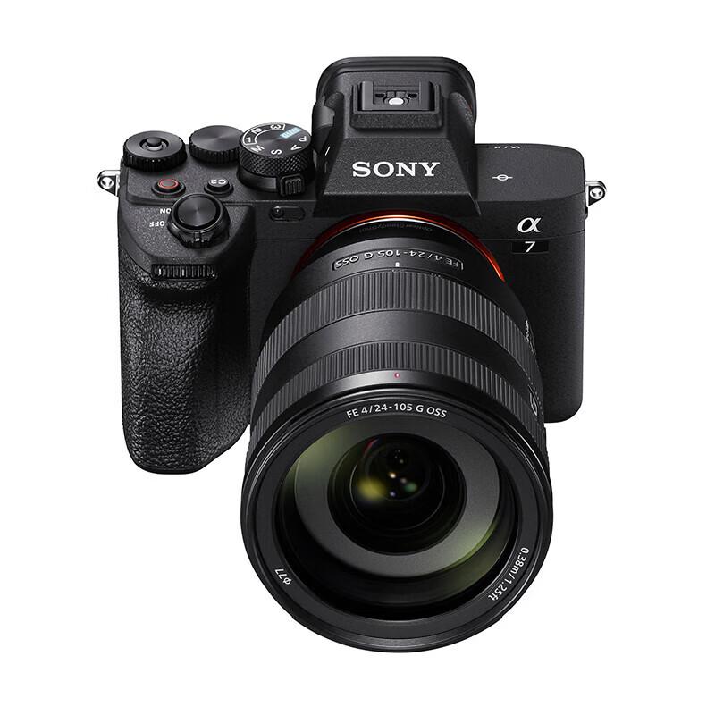 Sony Полнокадровая беззеркальная камера Alpha 7 IV с комплектом объективов SEL24105G (Китайская версия)