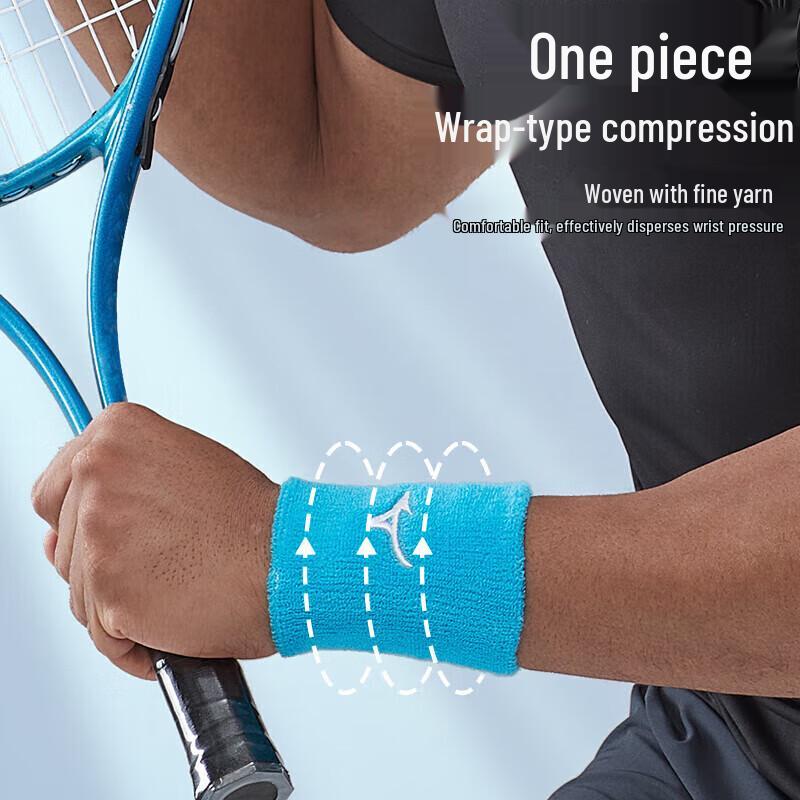Mizuno Unisex Sports Wristband