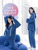 Room Wear Pajamas Loungewear Warm Top and Bottom Set Long Sleeve Warm Cute New Material Blue [MiniZaru] Women's Autumn/Winter (526 L)