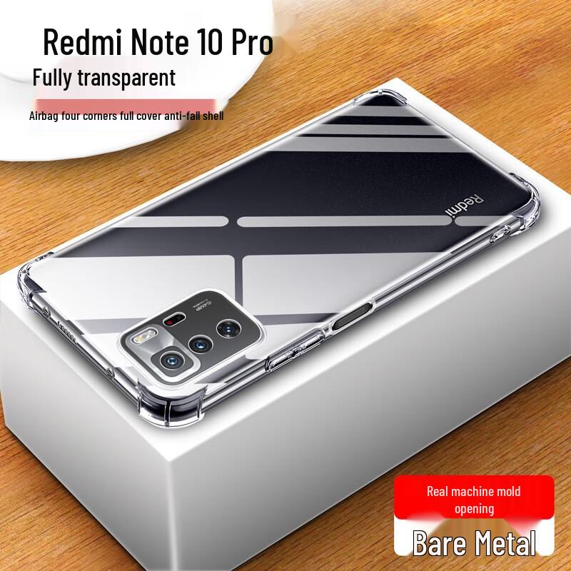 Прозрачный мягкий чехол для телефона Kalai'ao с подушками безопасности и защитой от падений