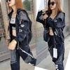 Women's Fall Denim Set with Hooded Jacket + Harem Pants Two-Piece Set