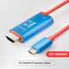 2M 4K 60/144HZ HDMI-совместимый разъем Портативный адаптер Type-C к HDMI-совместимому ТВ-разъему Док для Switch 2 аксессуар