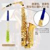 Saxophone Beginner Alto Saxophone Eb Saxophone Gold Lacquer with Protective Case Engraved Saxophone Beginner Set