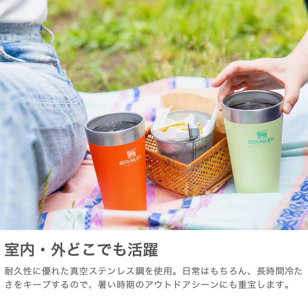 STANLEY Camping Stackable Vacuum GR Pint, 0.47L, 10-02282-200 (Green, FF, Men's, Women's, Jr.)