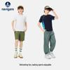 Navigare Boy's Quick-Dry Sun Protection T-Shirt