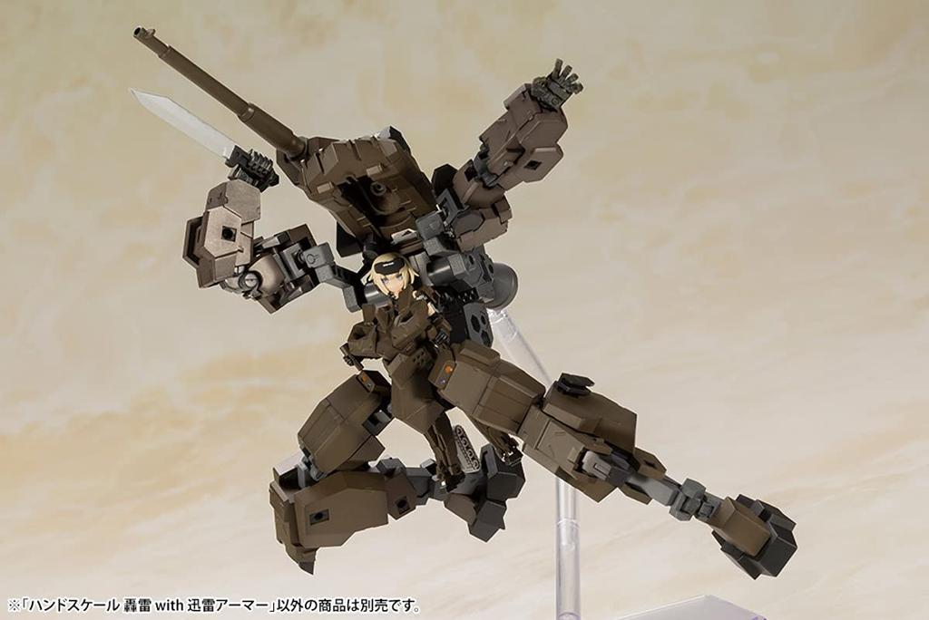 Frame Arms Girl Рука Масштаба Гоурай с Броней Джинрай, Высота прибл.. 173 мм, Пластиковая модель без масштаба, FG106