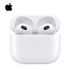 Apple AirPods (3-е поколение) с зарядным чехлом MagSafe