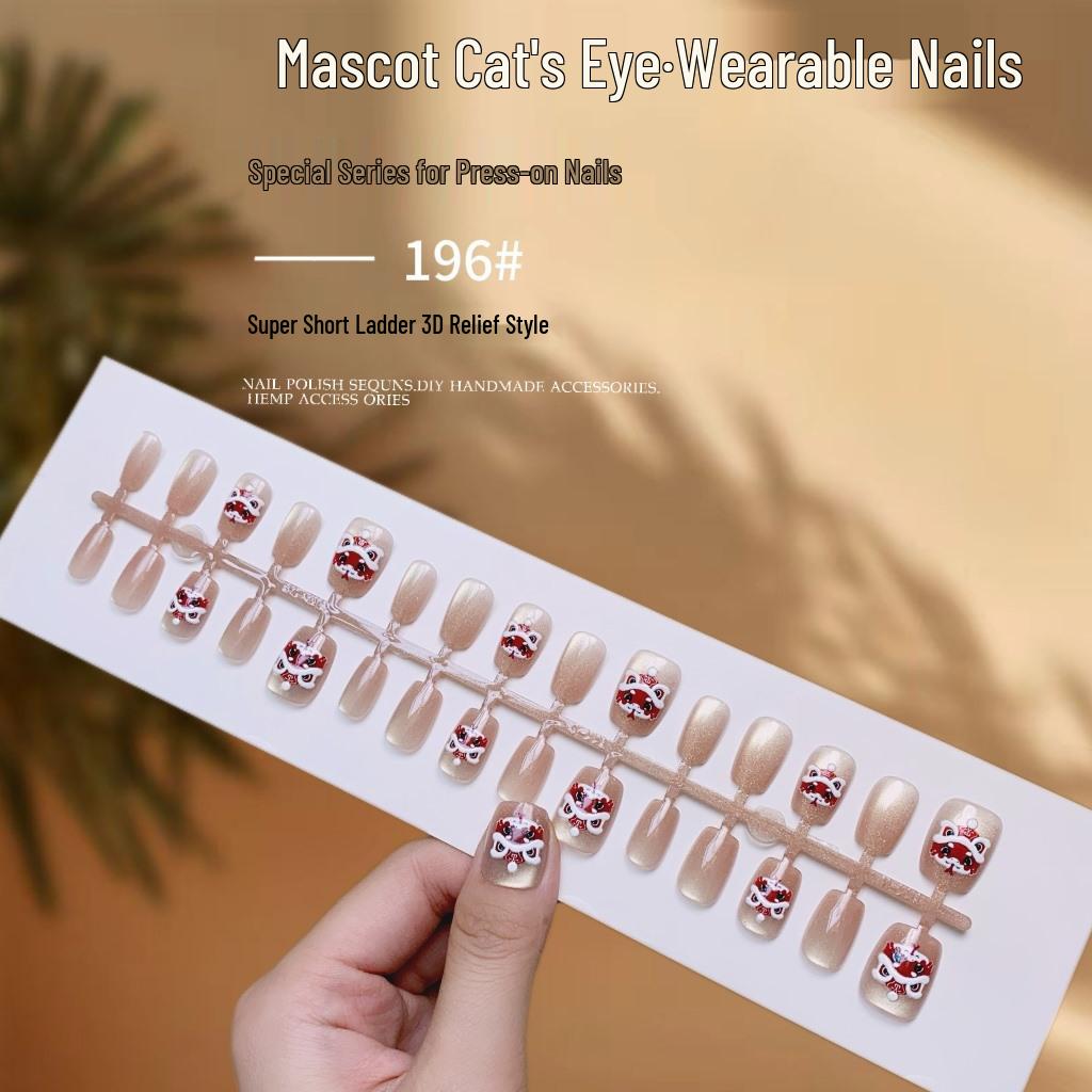 New Year Cat Eye Snake Design Cute Wearable Fake Nails