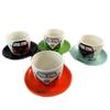 [P1368] - Box of 4 Designer Espresso Cups 'Volkswagen' - 28x13x7 Cm
