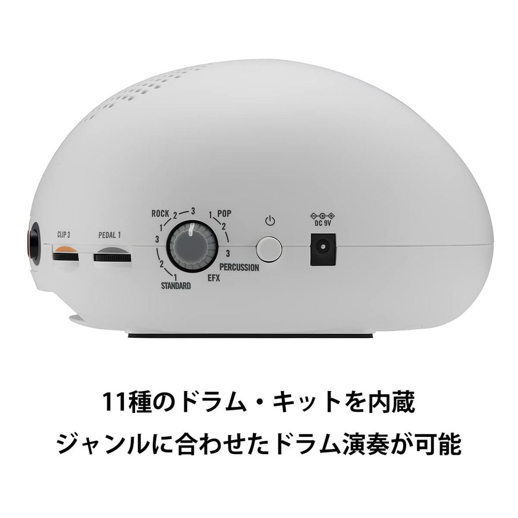 KORG Electronic Drum Clip Drum Kit CLIP HIT Clip Hit