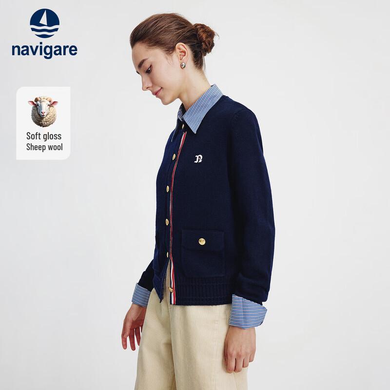 Navigare Женский вязаный кардиган с круглым вырезом