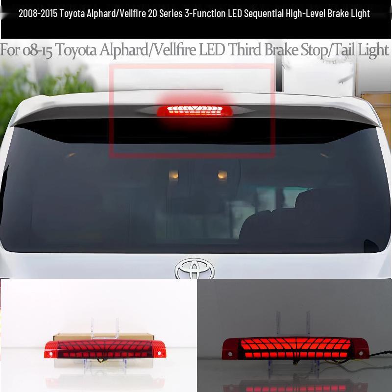 Дополнительный стоп-сигнал для Alphard Vellfire 20 серии 2008-2015 годов