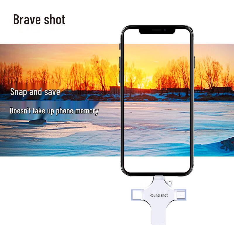 Leishe 4-в-1 Мобильная и ПК USB-флешка