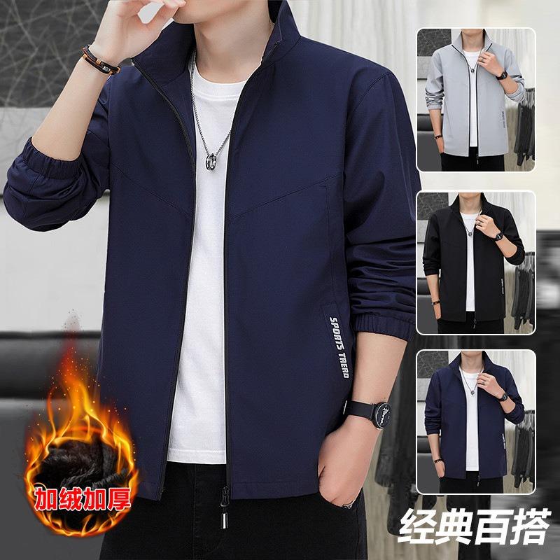 Men S Fleece Lined Stand Collar Jacket Casual Business Warm Outerwear
