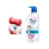 Safeguard Red Pomegranate Soap & Head & Shoulders Shampoo Bundle