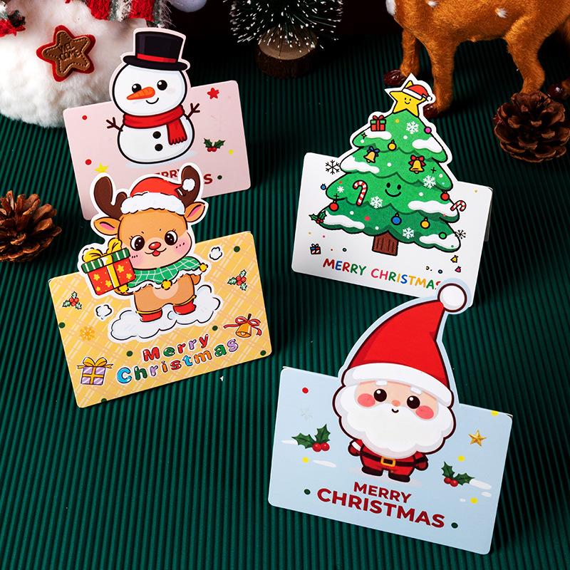 Simple Cartoon Christmas Card Florist Christmas Blessing Half Fold Three-Dimensional Card Christmas Gift Gift Card