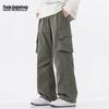 Mark Fairwhale Men's Loose Straight Leg Workwear Casual Pants
