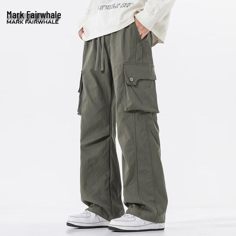 Mark Fairwhale Men's Loose Straight Leg Workwear Casual Pants