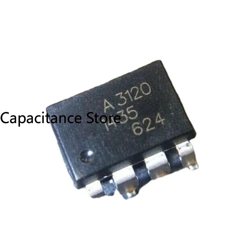 10PCS DS26LV32ATM AM26LV32EIDR AM26LV32CDR TJA1051 A1051/3 A51/C 1051V AS5600 AS5600/magnet A3120patch brand new STM8L052C6T6