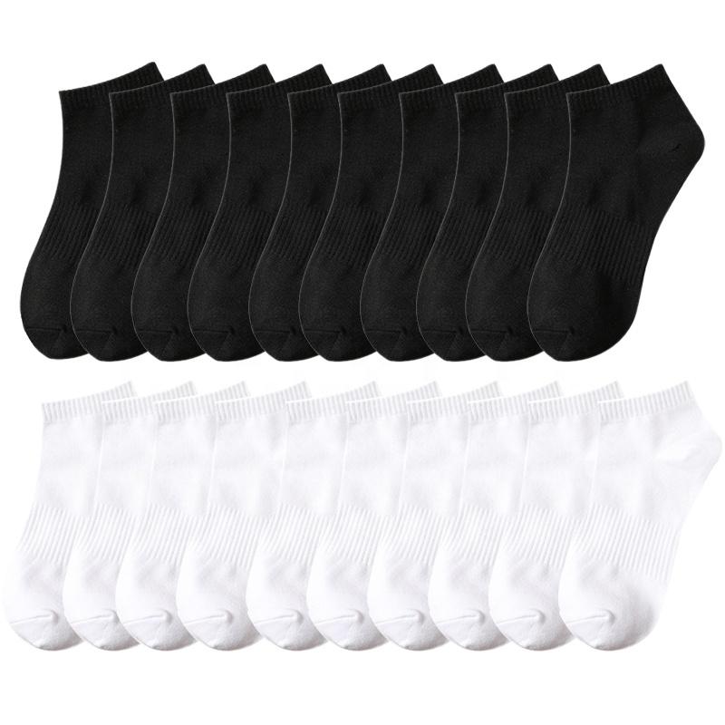 10 Pairs Plain White Black Short Socks Unisex Cotton Sport Ankle Socks for Women Men