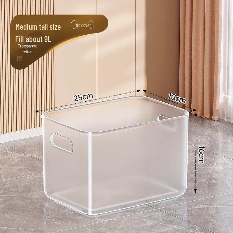 Прозрачный пластиковый контейнер для хранения игрушек, закусок и одежды