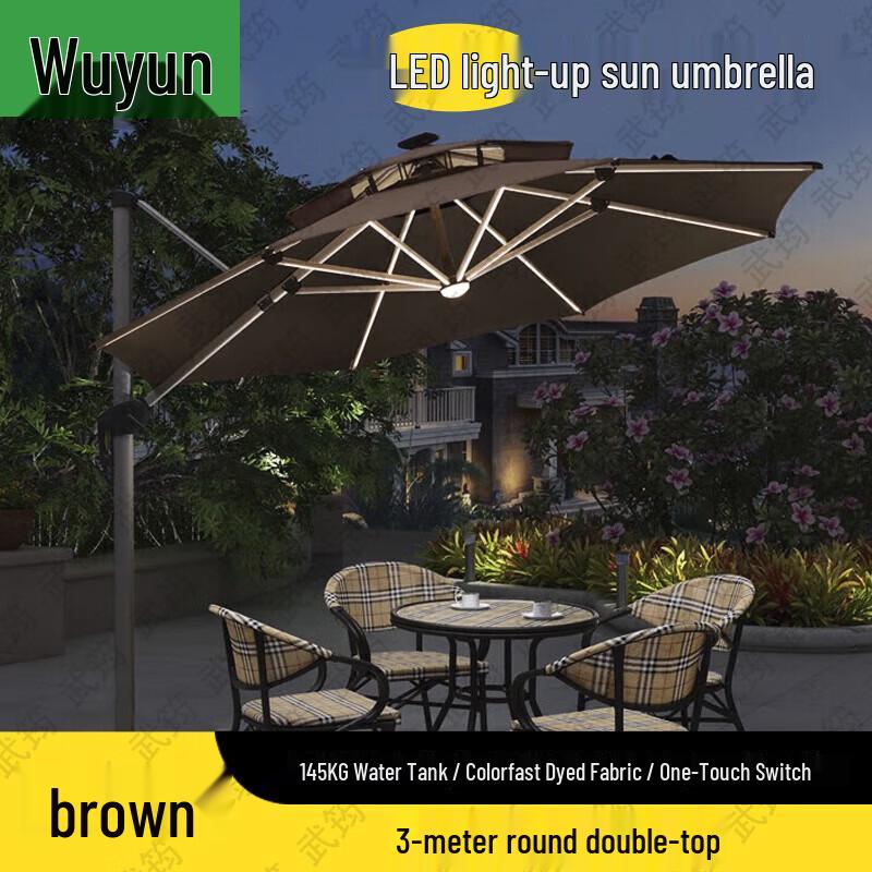 Wujun Outdoor LED Patio Umbrella