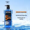 L'Oreal Men Expert Шампунь для глубокой очистки против перхоти