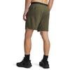 Under Armor Men' Vanish Woven Short 2.0 6In