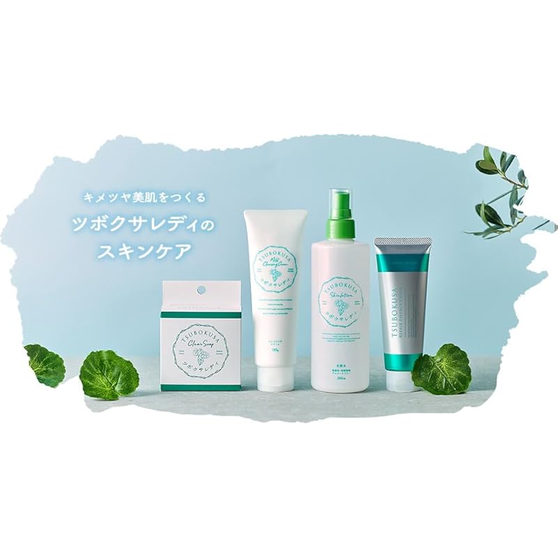 [Оптовая закупка] TSUBOKUSA LADY Centella asiatica lady repair essence cream с ароматом японских и китайских трав 60 г x 2 шт. увлажняющий крем парабен